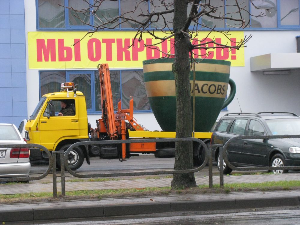 /images/constructor/67d131afabd0b.jpeg