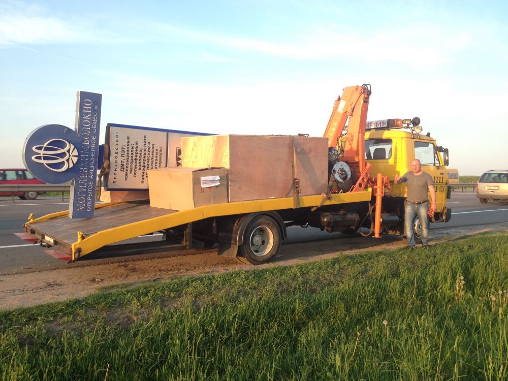 /images/constructor/67d131afac2a9.jpeg