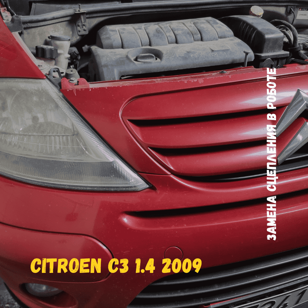 /images/constructor/683427df975b9.png