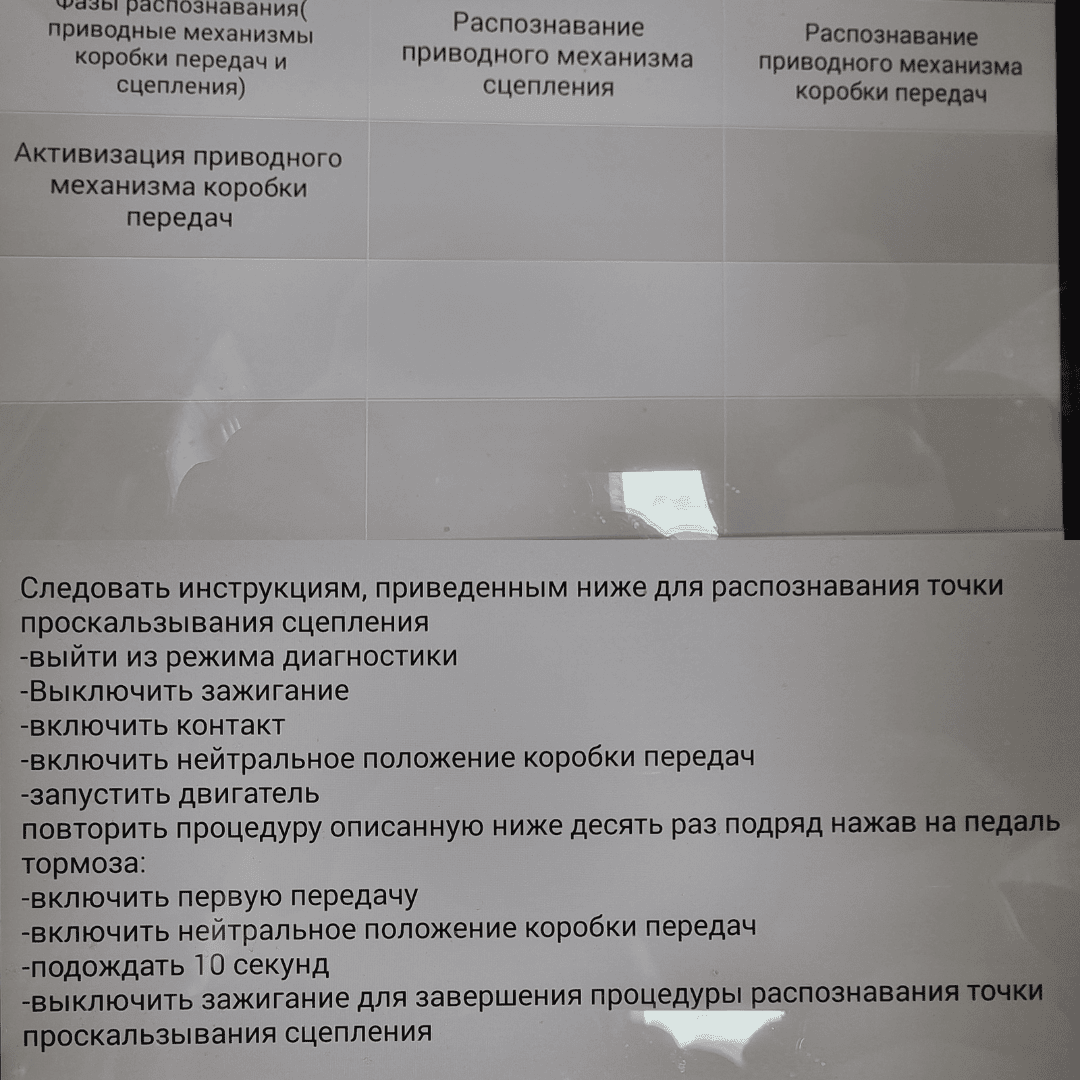 /images/constructor/683427df9a1ff.png